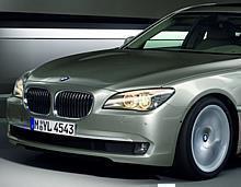 BMW 7er